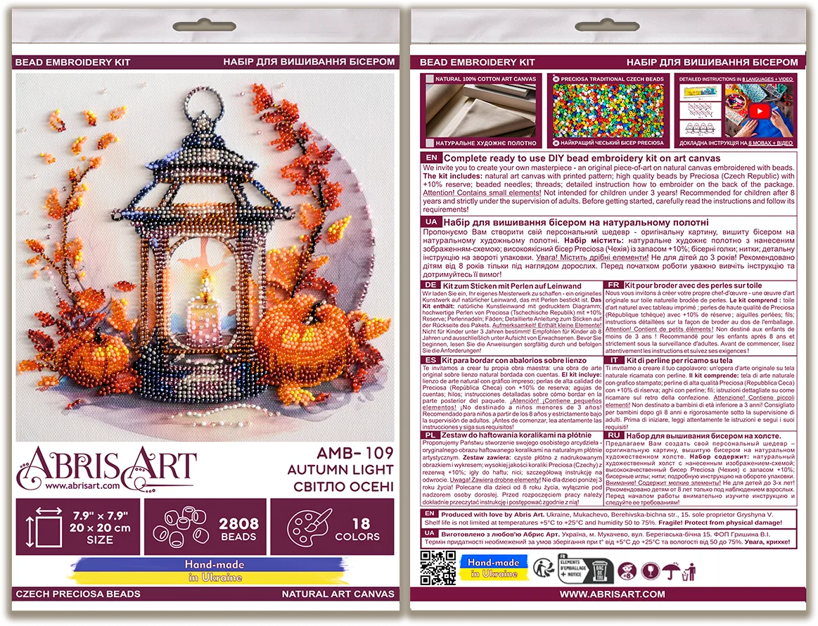 Bead Embroidery Kit Mid-sized bead embroidery kit Autumn light