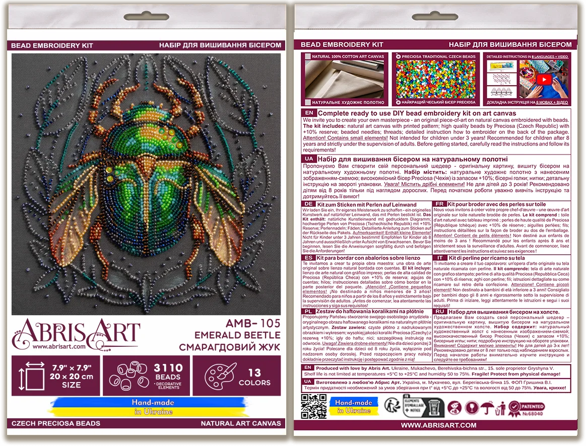 Bead Embroidery Kit Main Bead Embroidery Kit Emerald beetle