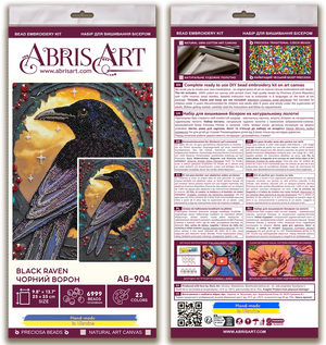 Bead Embroidery Kit Main Bead Embroidery Kit Black raven