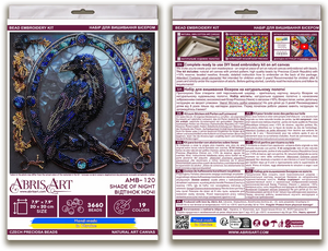 Bead Embroidery Kit Mid-sized bead embroidery kit Shade of night