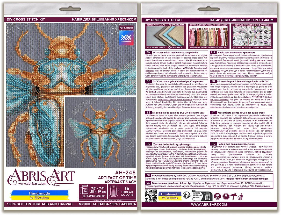 Cross Stitch Kit Cross-stitch kits Artifact of time