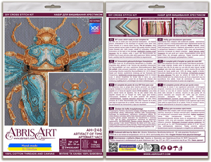 Cross Stitch Kit Cross-stitch kits Artifact of time