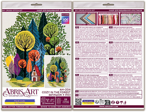 Cross Stitch Kit Cross-stitch kits Cozy in the forest