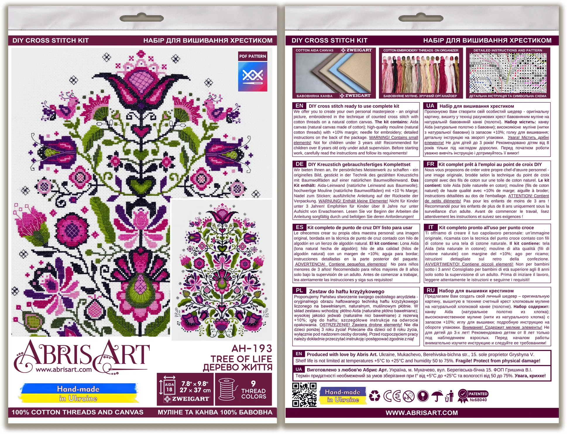 Cross Stitch Kit Cross-stitch kits Tree of life