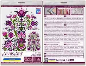 Cross Stitch Kit Cross-stitch kits Tree of life
