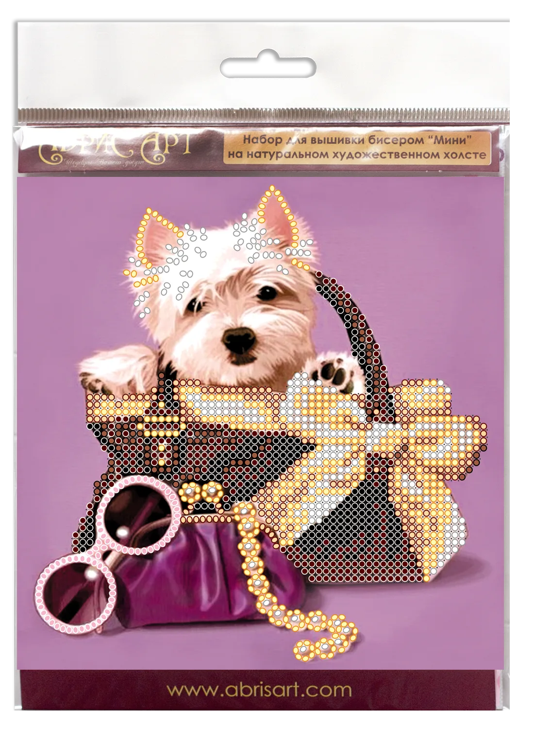 Bead Embroidery Kit Mini Bead embroidery kit Little friend