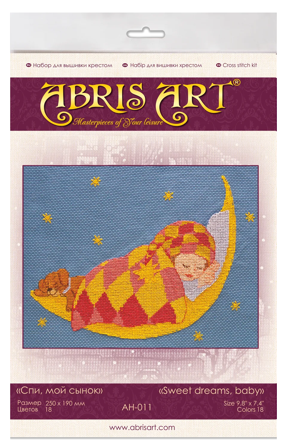 Cross Stitch Kit Cross-stitch kits Sweet dreams, baby