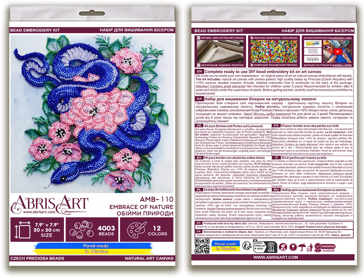 Bead Embroidery Kit Mid-sized bead embroidery kit Embrace of nature