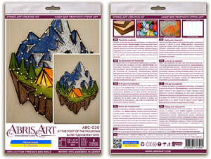 String Art Kit Creative Kit/String Art Аt the foot of the mountain
