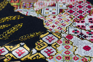 Cross Stitch Kit Cross-stitch kits Indestructible