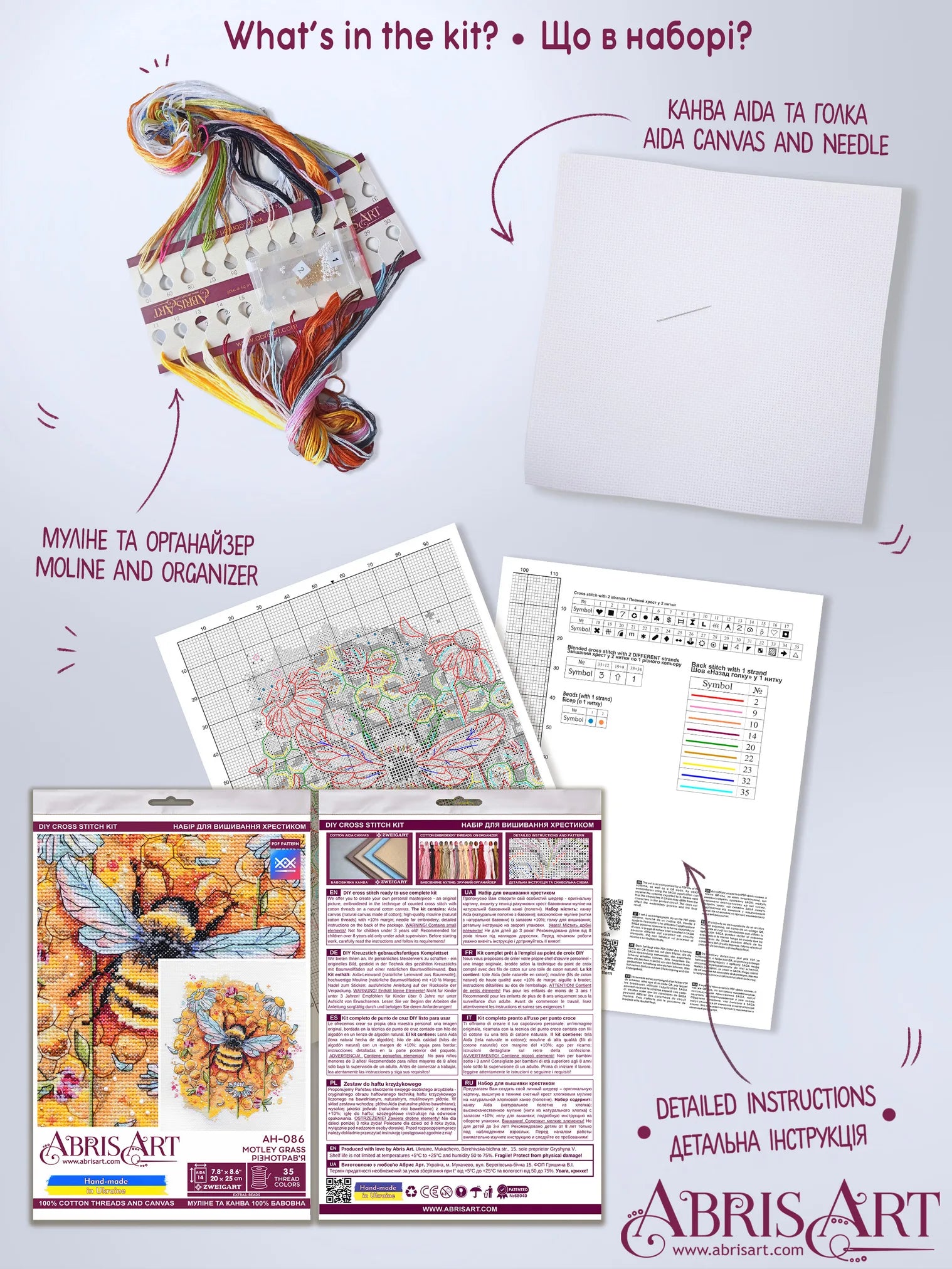 Cross Stitch Kit Cross-stitch kits Motley grass
