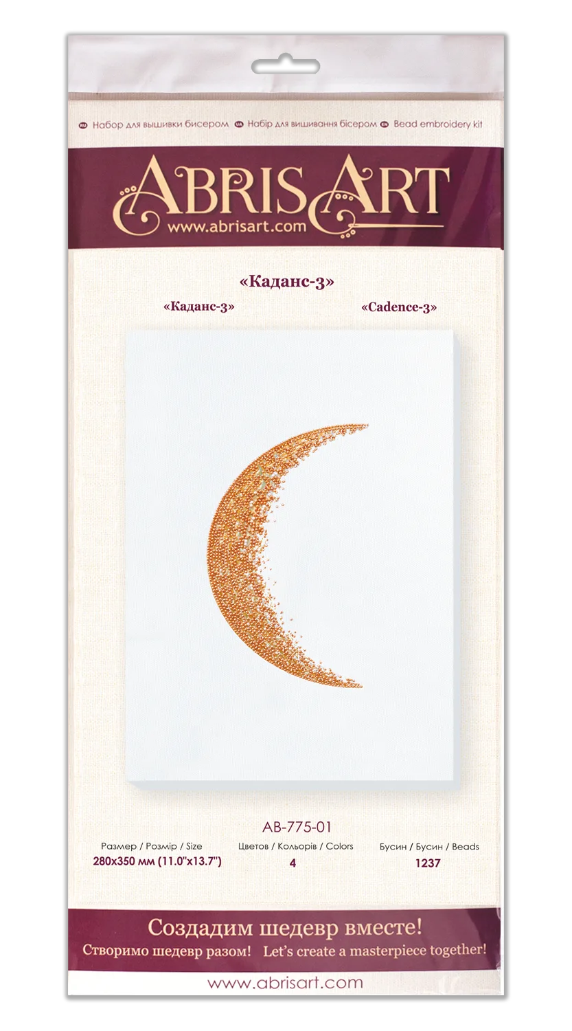 Bead Embroidery Kit Main Bead Embroidery Kit Cadence-3 white