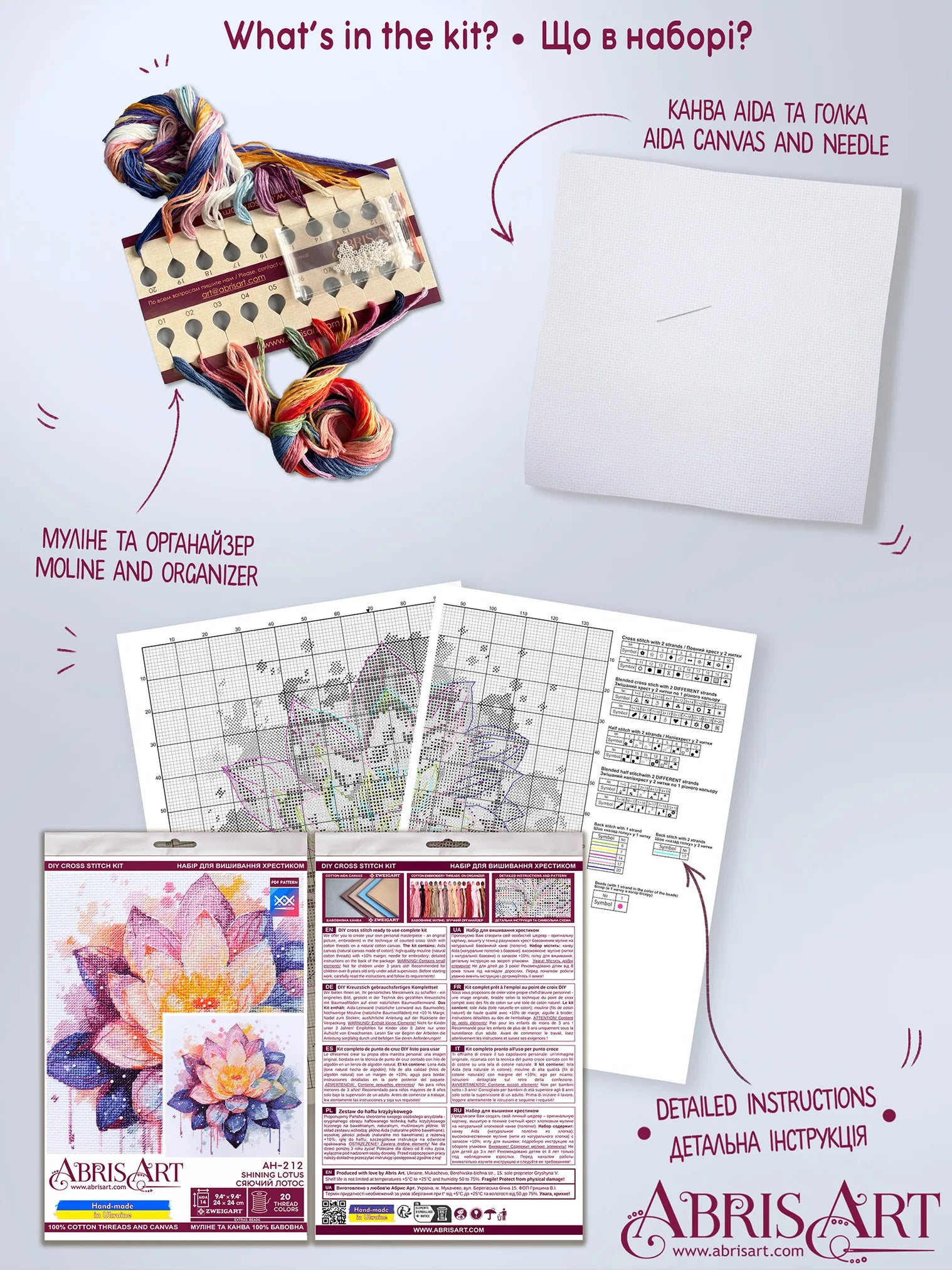 Cross Stitch Kit Cross-stitch kits Shining lotus