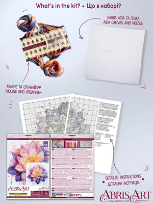 Cross Stitch Kit Cross-stitch kits Shining lotus
