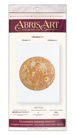 Bead Embroidery Kit Main Bead Embroidery Kit Cadence-1 white