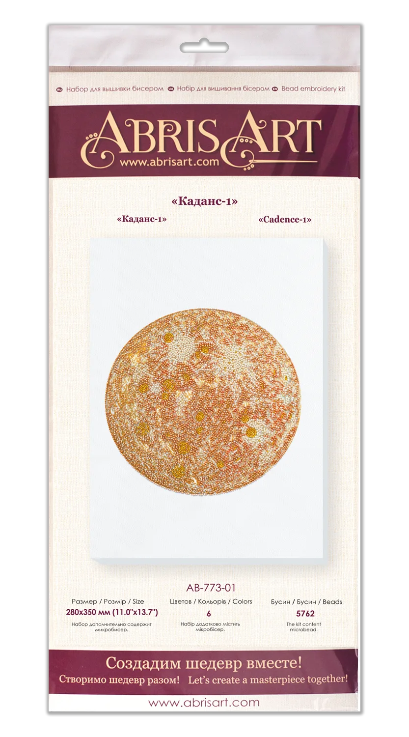 Bead Embroidery Kit Main Bead Embroidery Kit Cadence-1 white