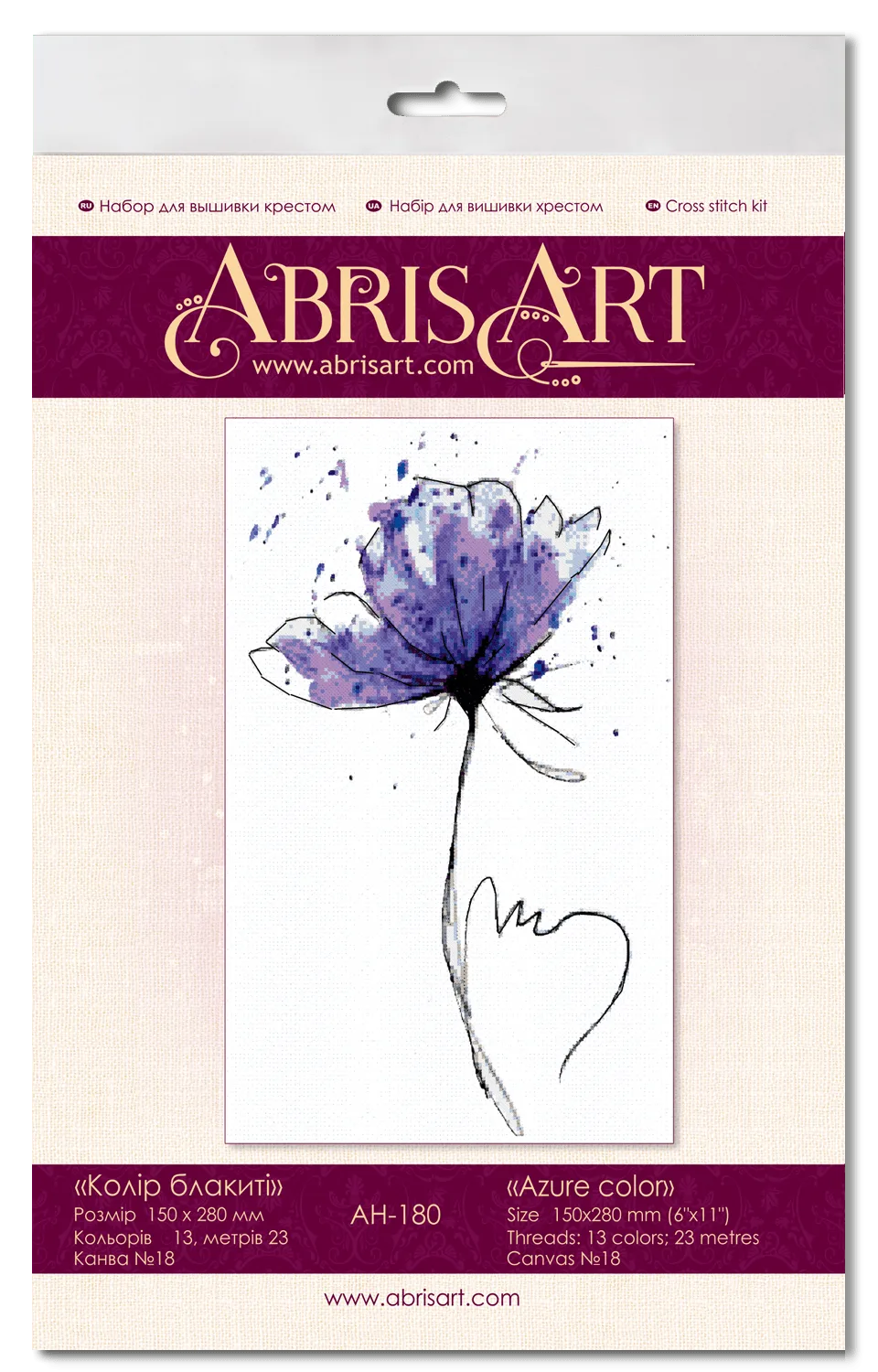 Cross Stitch Kit Cross-stitch kits Azure color