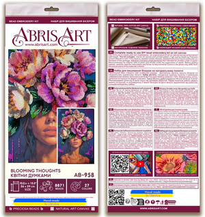 Bead Embroidery Kit Main Bead Embroidery Kit Blooming Thoughts