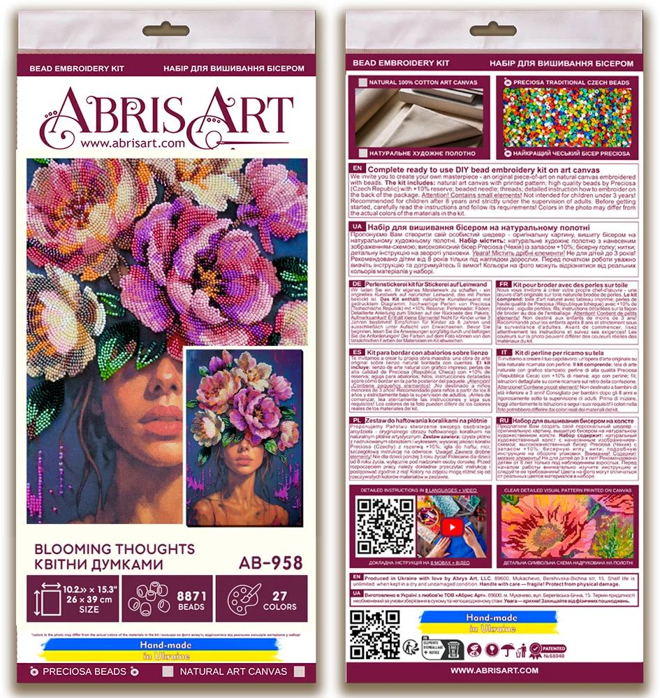 Bead Embroidery Kit Main Bead Embroidery Kit Blooming Thoughts