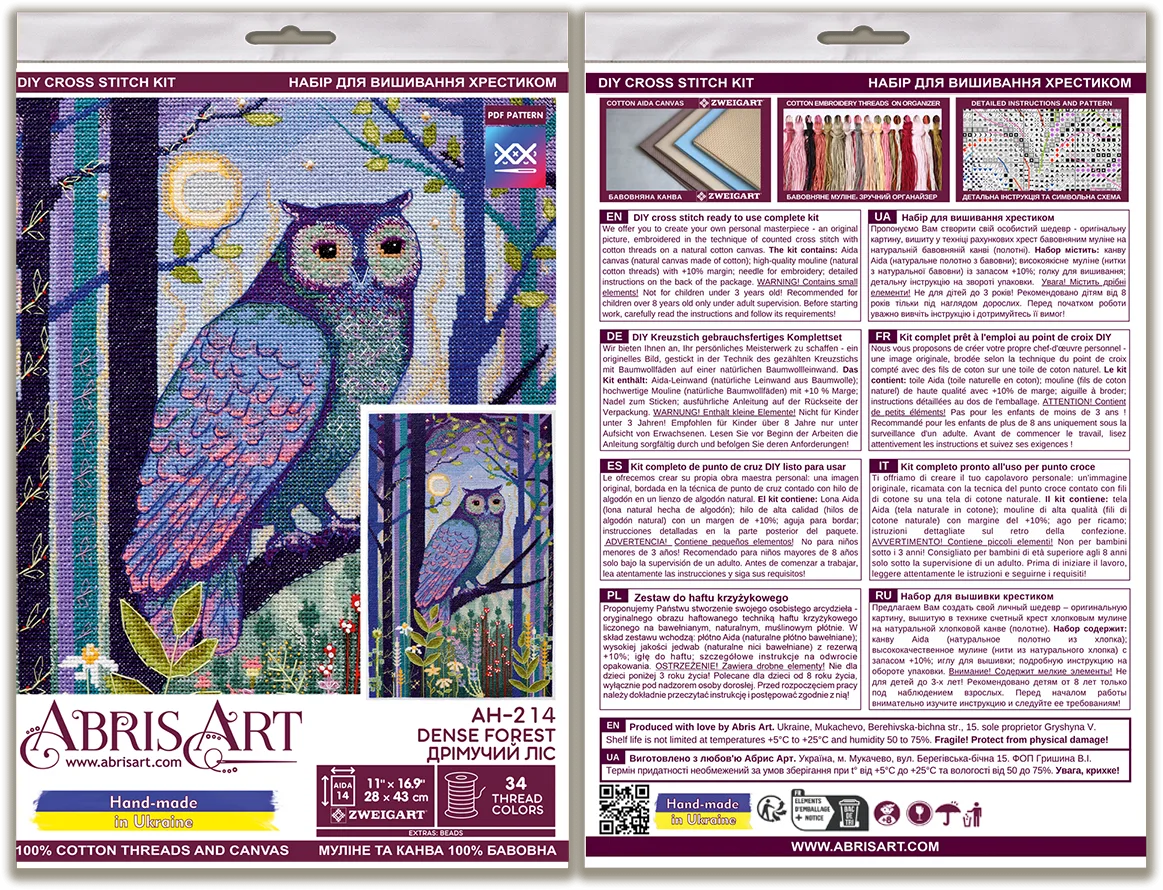 Cross Stitch Kit Cross-stitch kits Dense forest