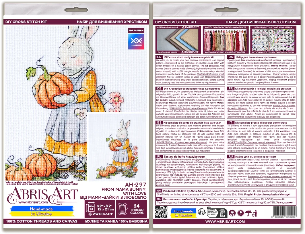 Cross Stitch Kit Cross-stitch kits From Mama Bunny, with Love
