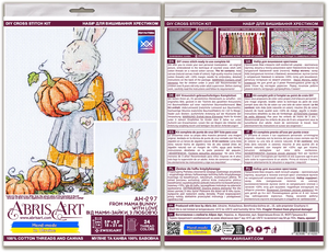 Cross Stitch Kit Cross-stitch kits From Mama Bunny, with Love
