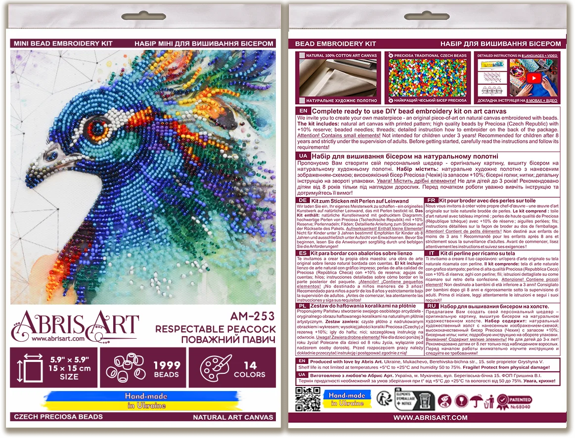 Bead Embroidery Kit Main Bead Embroidery Kit Respectable peacock