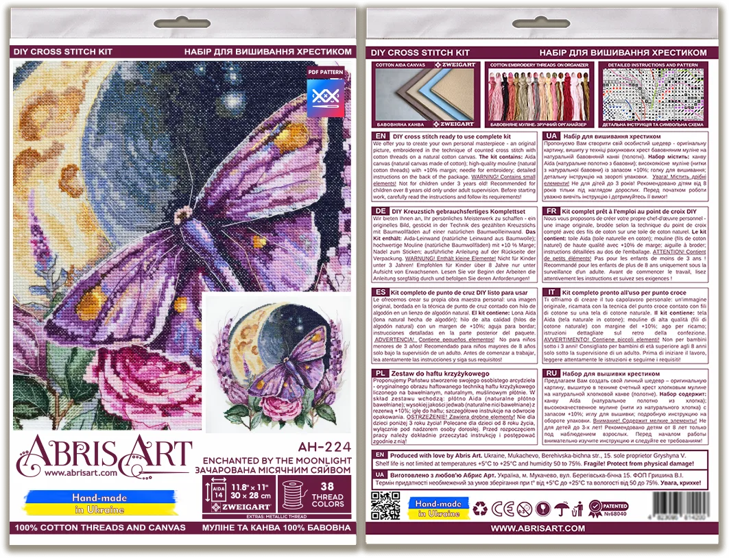 Cross Stitch Kit Cross-stitch kits Enchanted by the moonlight