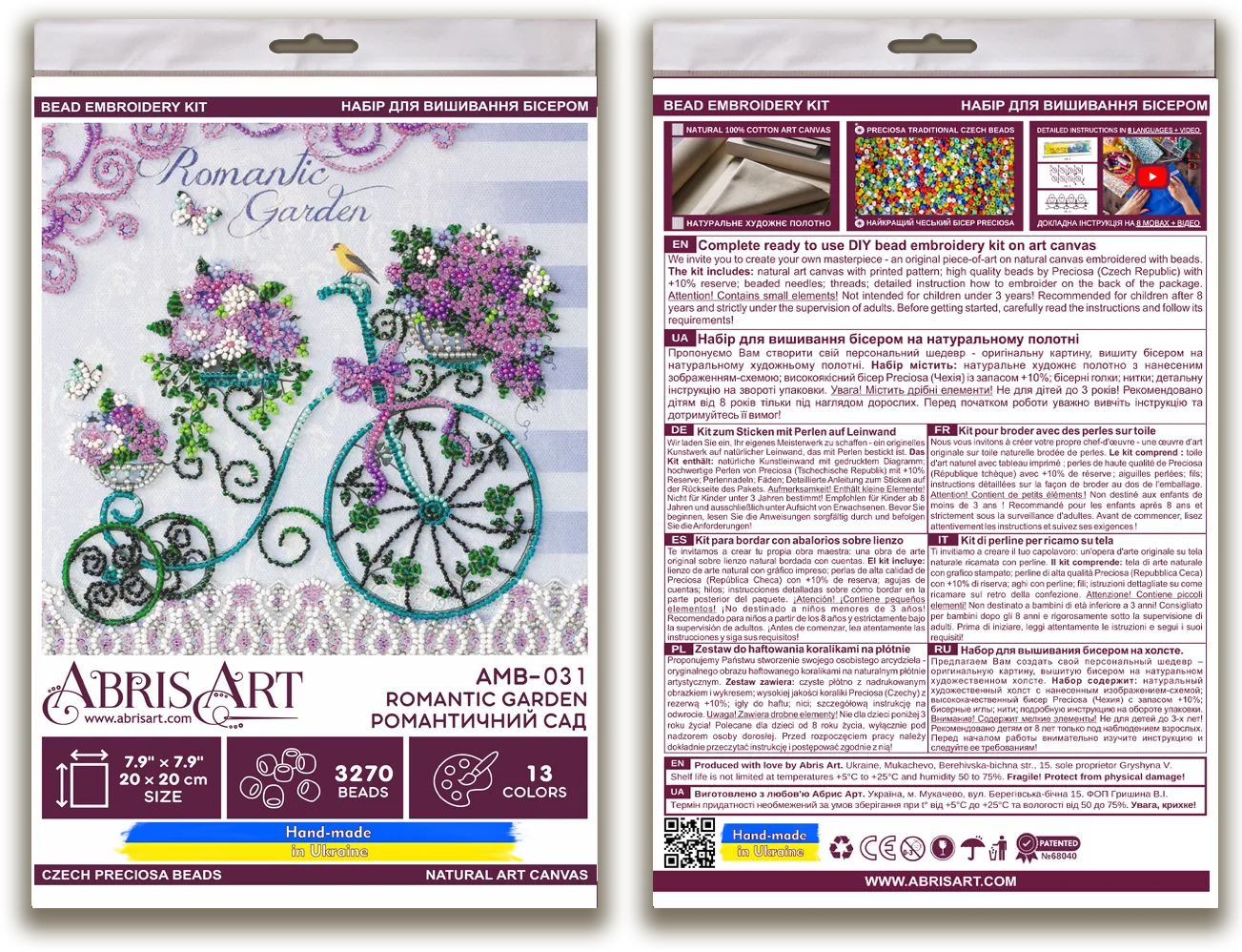 Bead Embroidery Kit Mid-sized bead embroidery kit Romantic garden
