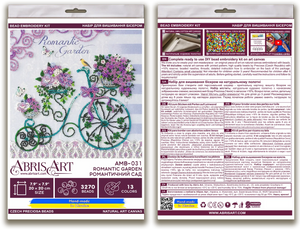 Bead Embroidery Kit Mid-sized bead embroidery kit Romantic garden