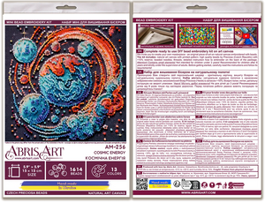 Bead Embroidery Kit Mini Bead embroidery kit Cosmic energy