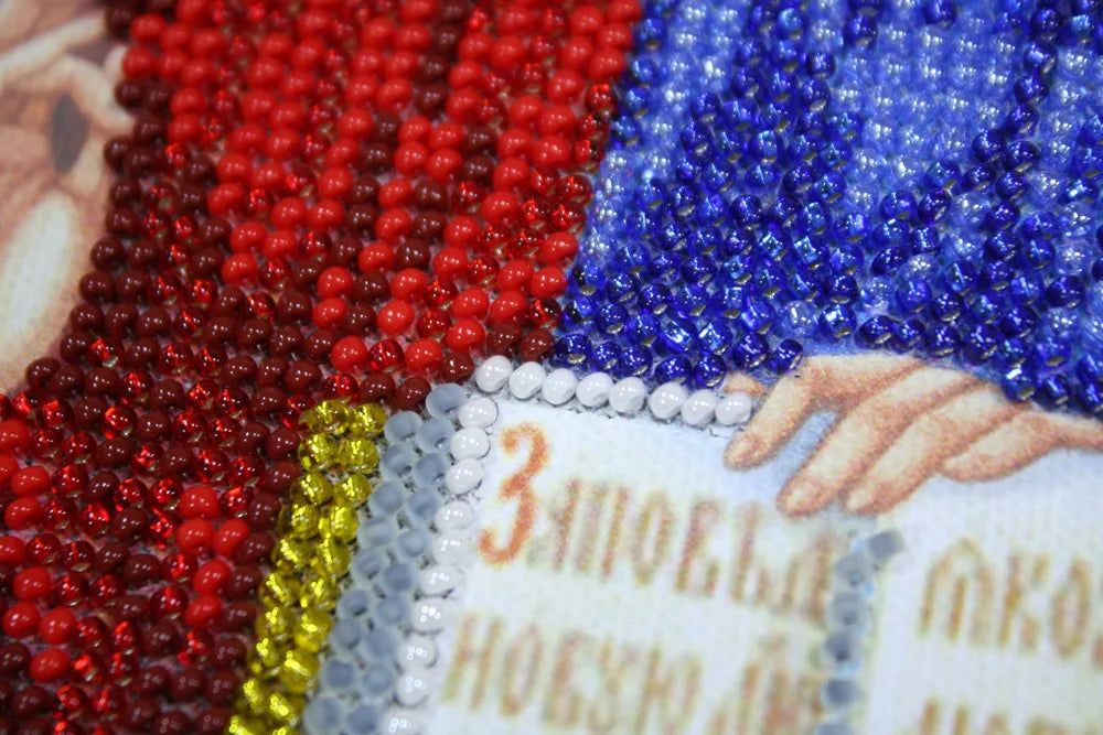 Bead Embroidery Kit Main Bead Embroidery Kit Home iconostasis «The Lord God Almighty»