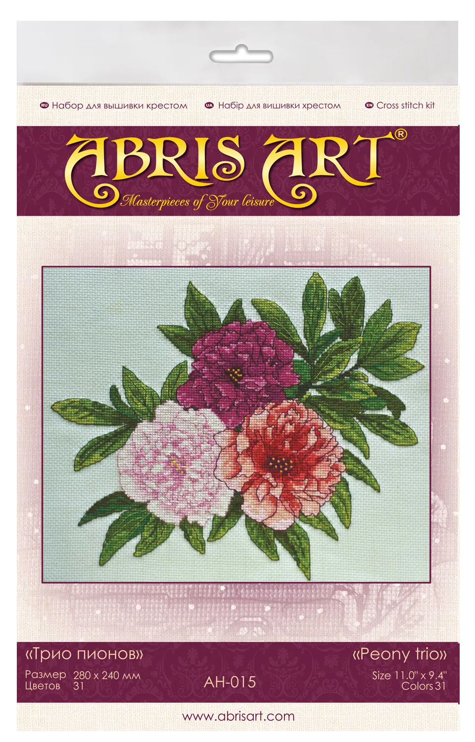 Cross Stitch Kit Peony trio
