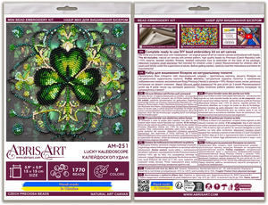 Bead Embroidery Kit Main Bead Embroidery Kit Lucky kaleidoscope