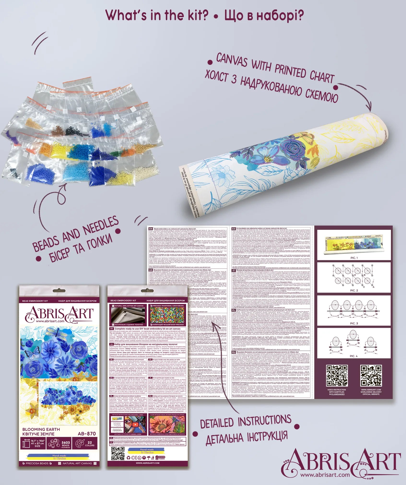 Bead Embroidery Kit Main Bead Embroidery Kit Blooming earth