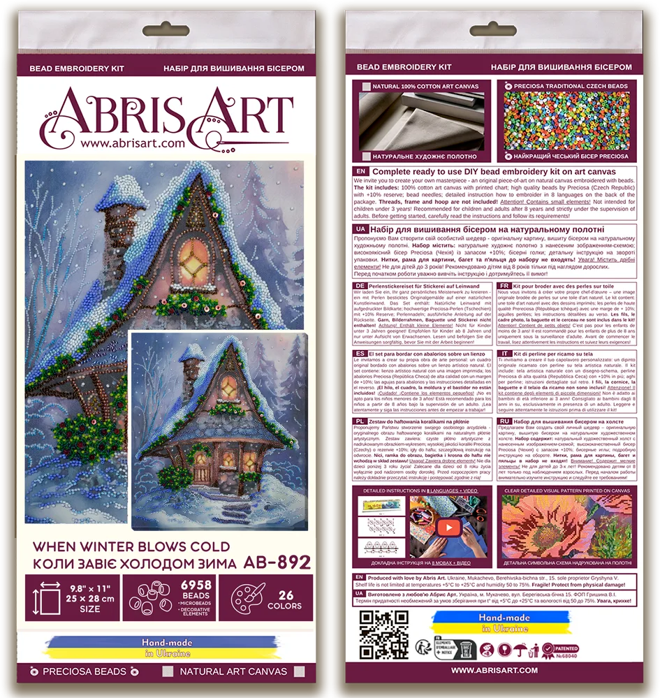 Bead Embroidery Kit Main Bead Embroidery Kit When winter blows cold