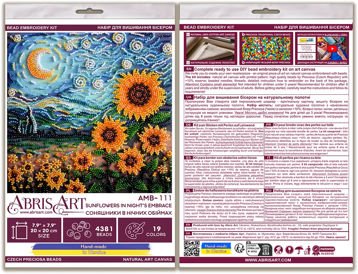 Bead Embroidery Kit Mid-sized bead embroidery kit Sunflowers in night’s embrace