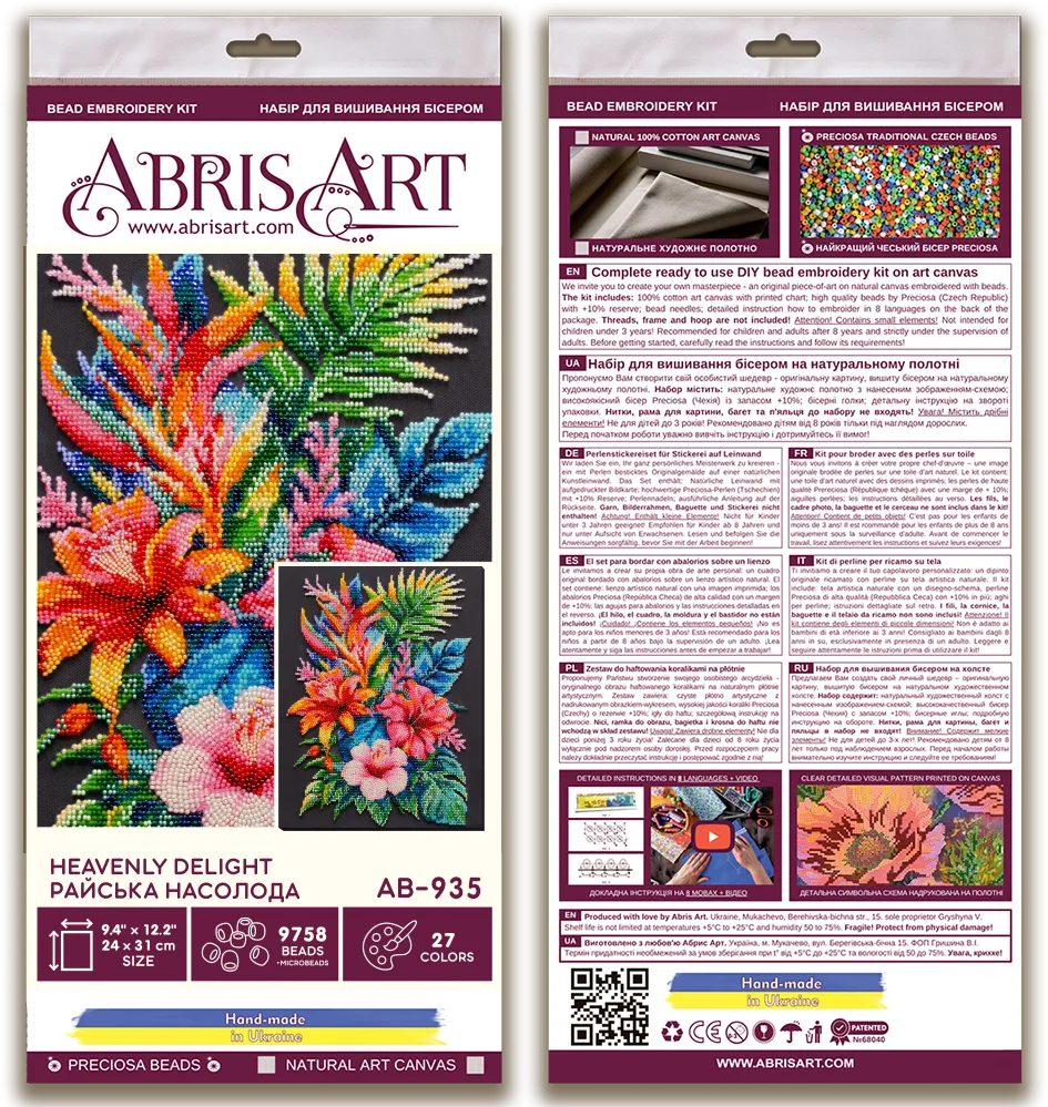Bead Embroidery Kit Main Bead Embroidery Kit Heavenly delight