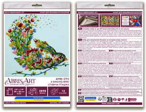 Bead Embroidery Kit Mid-sized bead embroidery kit A singing bird
