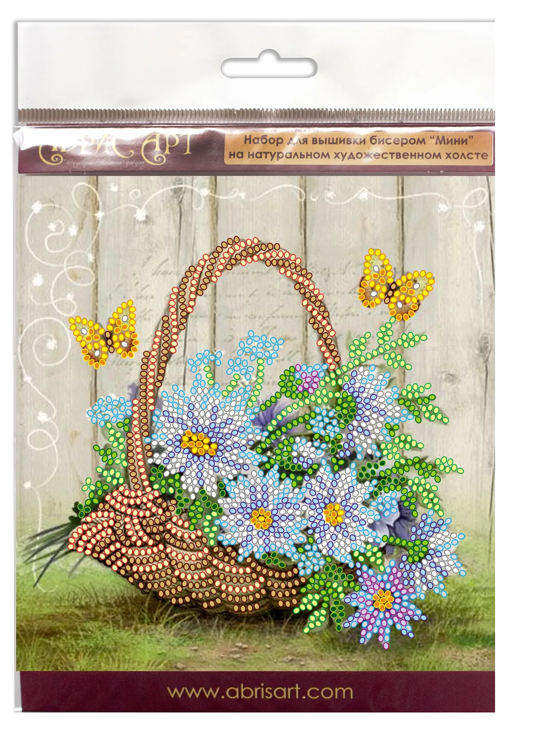 Bead Embroidery Kit Mini Bead embroidery kit Summer bouquet