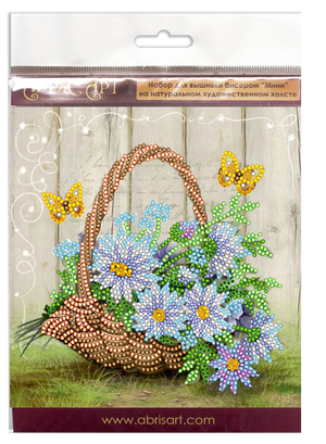 Bead Embroidery Kit Mini Bead embroidery kit Summer bouquet
