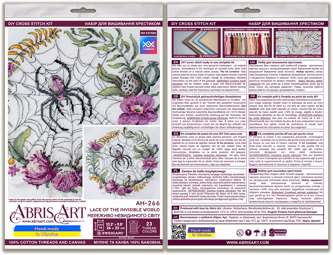 Cross Stitch Kit Cross-stitch kits Lace of the Invisible World