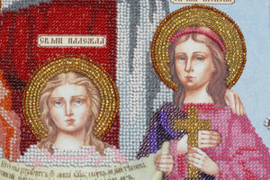 Bead Embroidery Kit Main Bead Embroidery Kit St.Vera, Nadegda, Lubov and their Mother Sophia