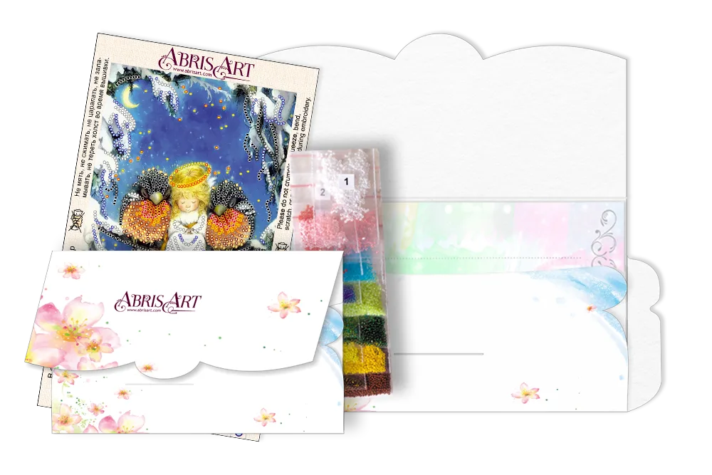 Postcards Bead Embroidery Kit Postcard-envelope for microbead embroidery Together warmer