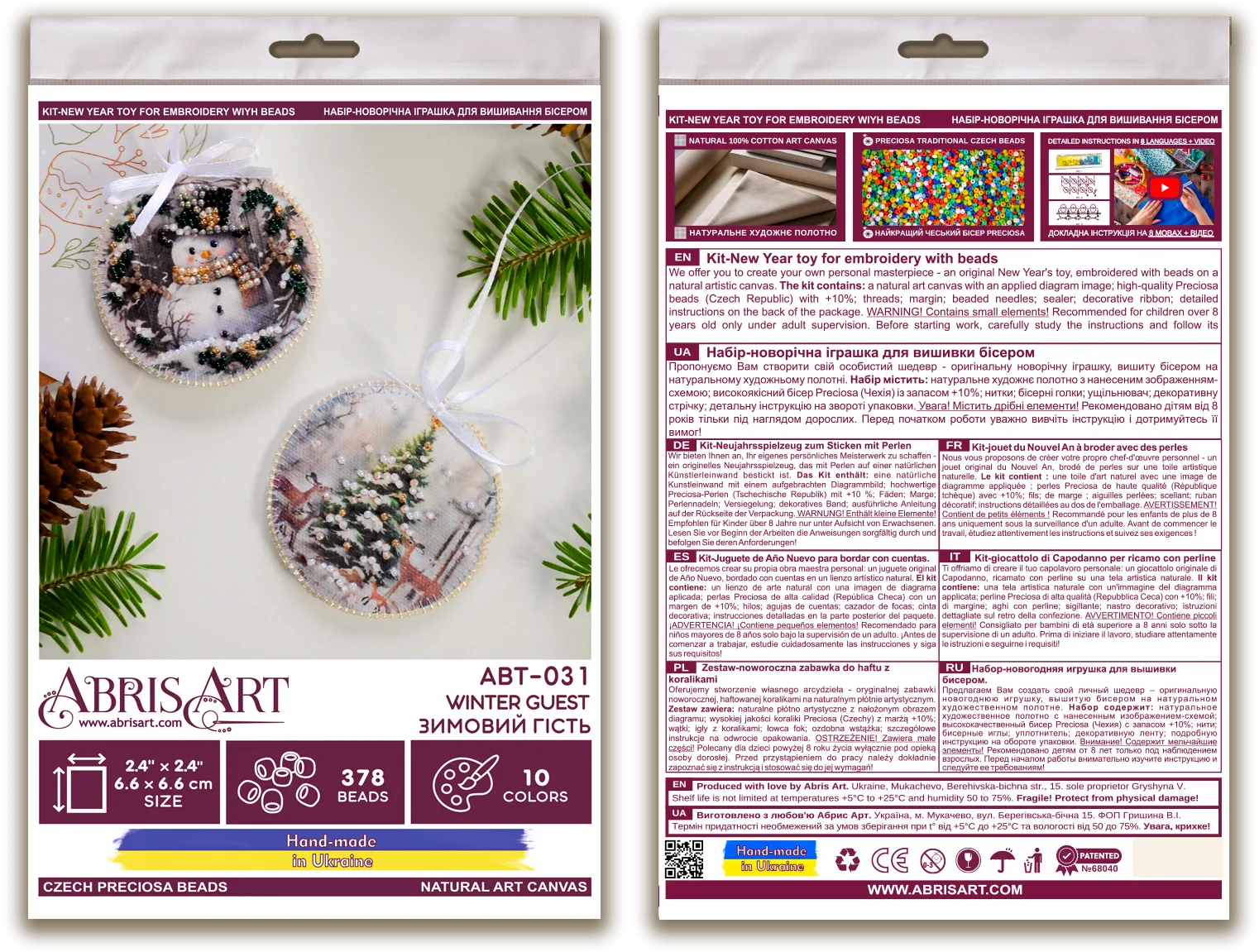 Christmas and New Year Decor Kit Decoration Winter guest