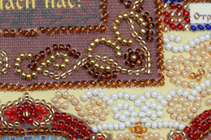 Bead Embroidery Kit Main Bead Embroidery Kit Family prayer