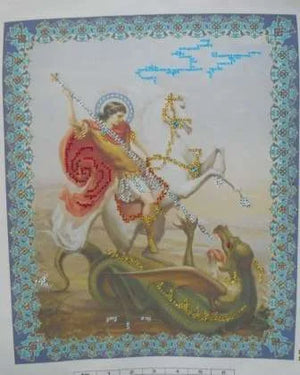 Bead Embroidery Kit Main Bead Embroidery Kit St. George the Victorious