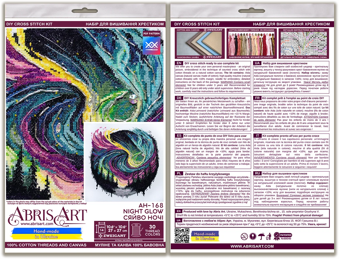 Cross Stitch Kit Cross-stitch kits Night glow