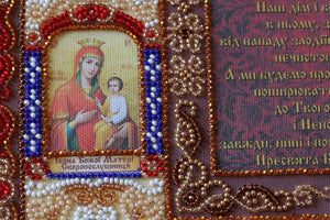 Bead Embroidery Kit Main Bead Embroidery Kit Family prayer
