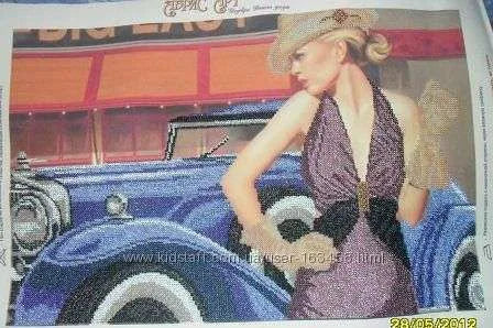 Bead Embroidery Kit Retro travel – 1